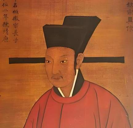 宋钦宗:承危局登帝位,陷靖康铸悲史