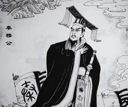 秦穆公的东进棋局与秦晋之好的权谋本质