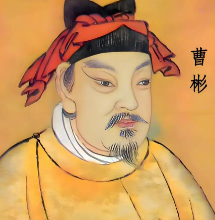 曹彬以仁智平定江南，铸就北宋统一基石