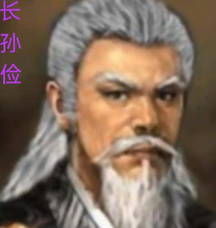 治荆襄以安民,固根基于长策:长孙俭的治理之道与治世功勋