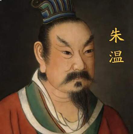从泼皮到篡位者:朱温如何亲手终结大唐三百年国祚