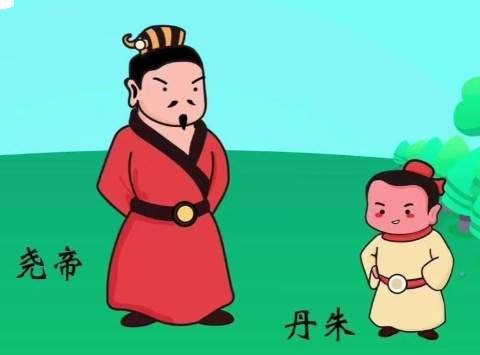 丹水流放与禅让迷局:明析尧帝抉择背后的权力真相