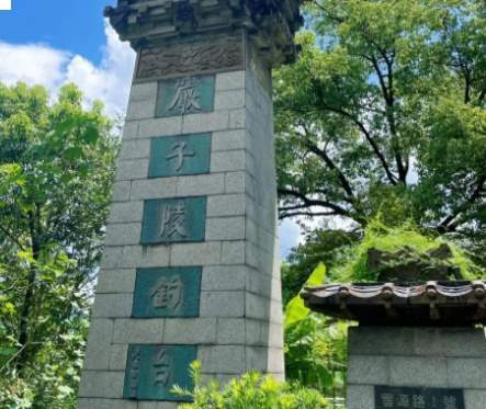 严子陵钓台:拒仕光武,一座钓台立起的隐逸精神丰碑