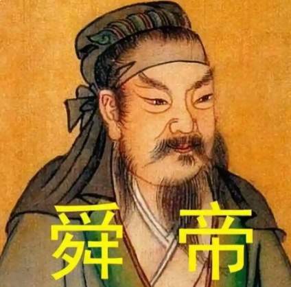舜帝封弃背后的农耕密码与周朝文明根脉