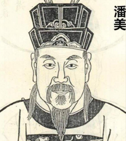 潘美南征,一统岭南江南的铁血征程
