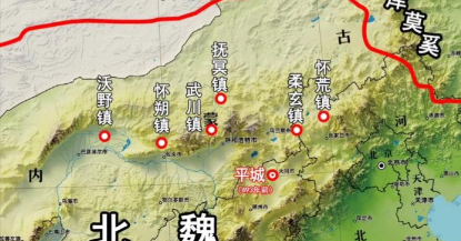 烽火六镇：北魏覆灭的最初丧钟
