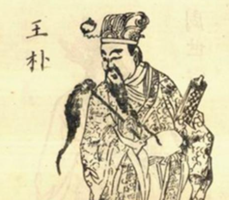 运筹帷幄定乾坤:王朴平边策与五代统一蓝图