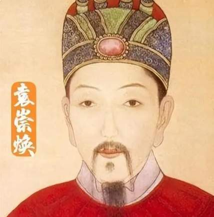 袁崇焕之死,是冤案还是自毁长城?