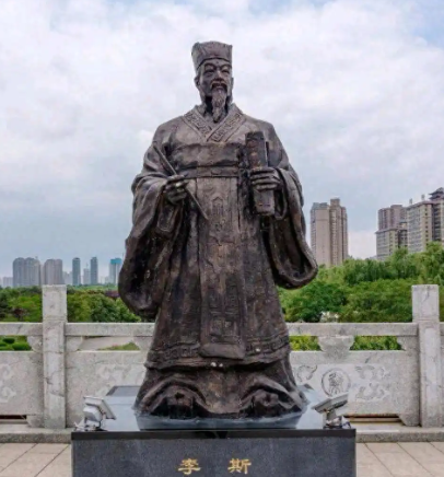 李斯擘画规制,熔铸大一统秩序根基