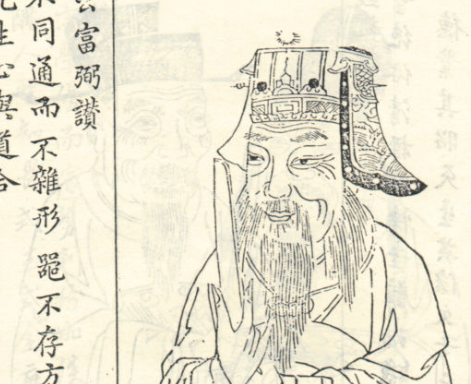 沈义伦革新仓储，筑牢大宋国本