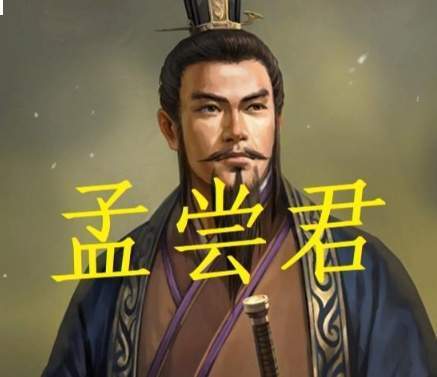 鸡鸣狗盗破危局:孟尝君如何靠门客智闯函谷关?