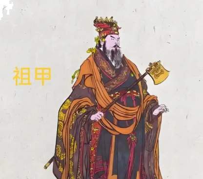 祖甲改制:商朝的制度突围与“重作汤刑”的法治觉醒