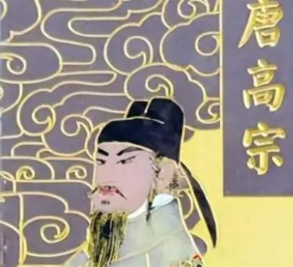 唐高宗的永徽之治与武则天崛起的权力交响
