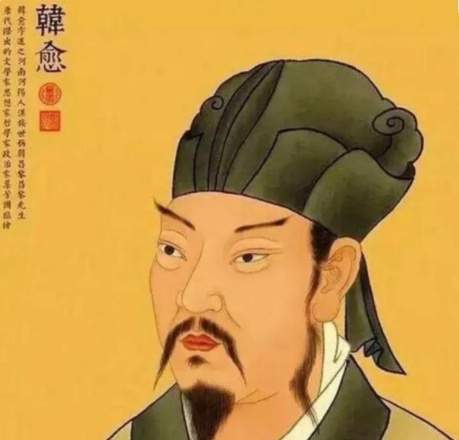 直谏迎佛骨:韩愈犯颜上书致贬谪亦无妨