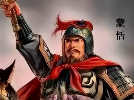 蒙恬筑长城守朔漠,御匈奴护大秦北疆