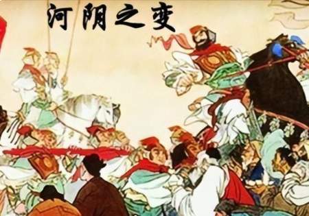 河阴一场政变，埋葬了北魏的百年门阀