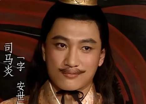 承三代基业:司马炎以宽和代魏开晋