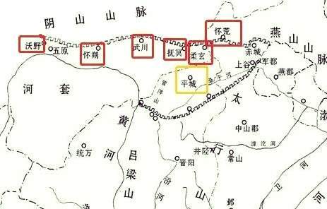 铁血惊雷:六镇兵变与乱世的序章