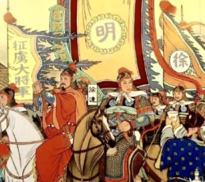 徐达北伐收复燕云故土,终结异族统治