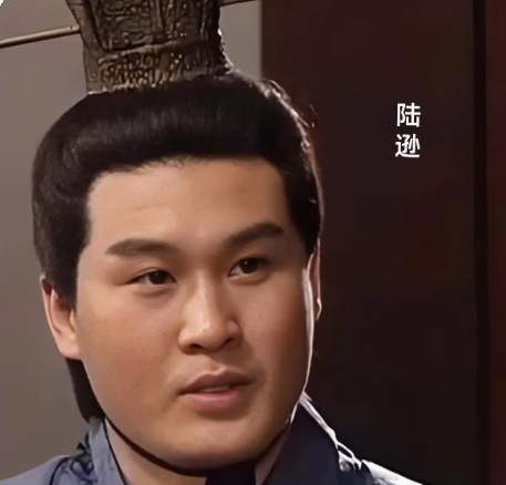 陆逊奇谋与三国格局的逆转