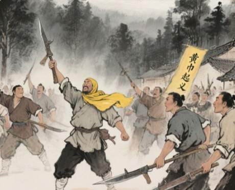 黄巾举义:民心背离,撼动东汉王朝统治根基
