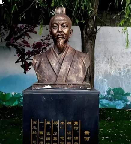 关中后方的隐形砥柱:萧何用粮草托举起大汉王朝