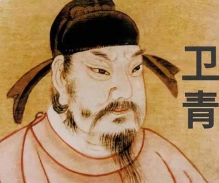 卫青数度远征,重塑汉匈格局的决胜之路