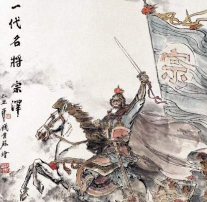 孤城擎宋帜,遗恨唤渡河:宗泽的开封坚守与未竟之志