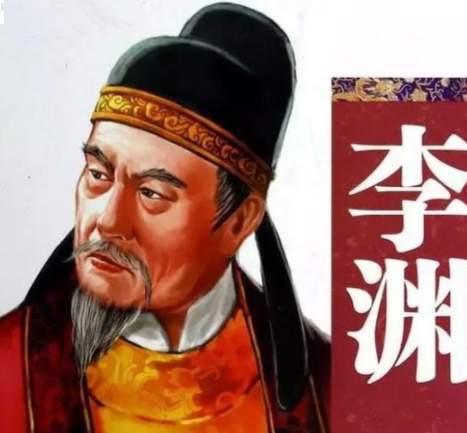 李渊太原起兵与李唐基业的开创