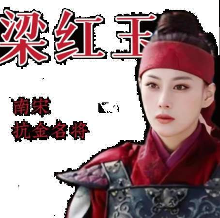 黄天荡桴鼓震江:梁红玉擂鼓退金兵的巾帼传奇