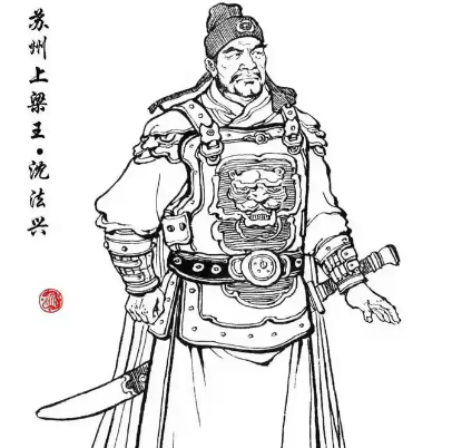 江左称雄：沈法兴的江南割据兴衰记