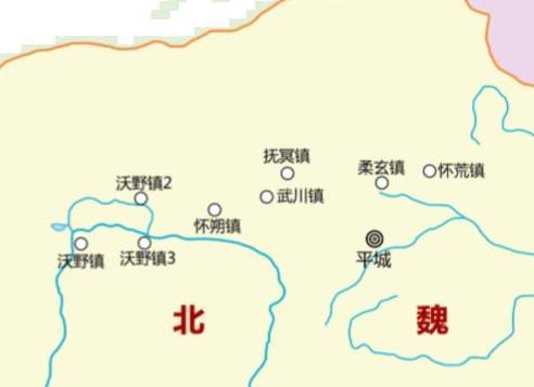 六镇烽烟:北魏末年的社会剧变与王朝根基的动摇