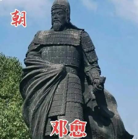 西陲屏翰:邓愈镇边安绥西南的治理功业