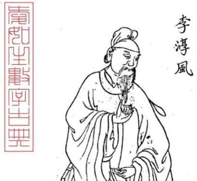 李淳风以实测精算校准星轨,定初唐天文历法之根基