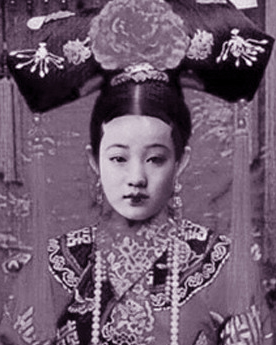 珍妃