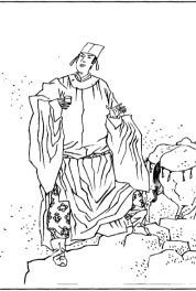 岑参