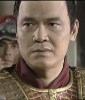 秦彝