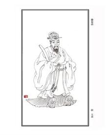 徐珵